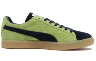 Suede Vtg Mij Jasmine Green Casual Skateboarding Shoes Black Brown