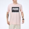 Summer Court Graphic T-Shirt “Pink”