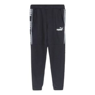 Sweatpants “Black”