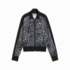 T7 Leopard Luxe Women Animal Print Track Jacket T7 Leopard Luxe Women Animal Print Track Jacket