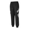 Tailored For Sport Worldhood Pants “Black White”