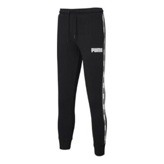 Tape Tracksuit Pant “Black White”