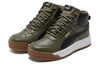 Tarrenz SB Breathable Stay Warm Non-Slip Mid Tops Casual Skateboarding Shoes Unisex Green