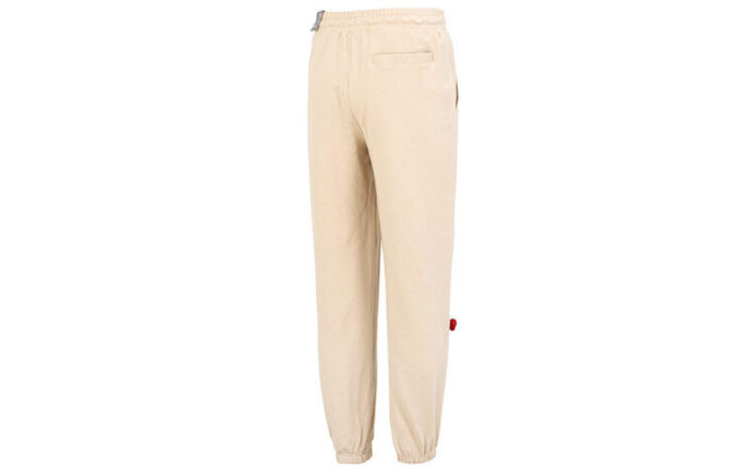 Team Badge Sweatpants “Beige”