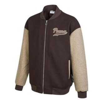 Team Bomber Jacket “Brown”