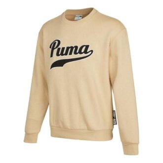 Team Crew Neck Sweatshirt “Beige”