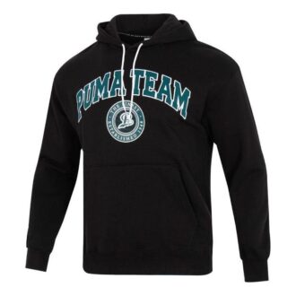 Team Hoodie “Black”