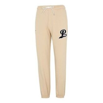 Team Sweatpants “Beige”