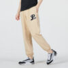 Team Sweatpants “Beige”