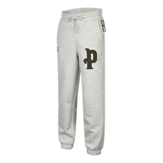 Team Sweatpants “Grey”