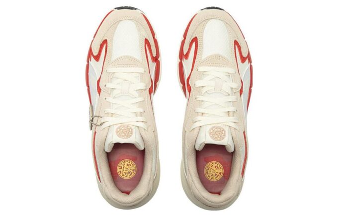 Teveris Nitro CNY Papermaking “Beige Red White”