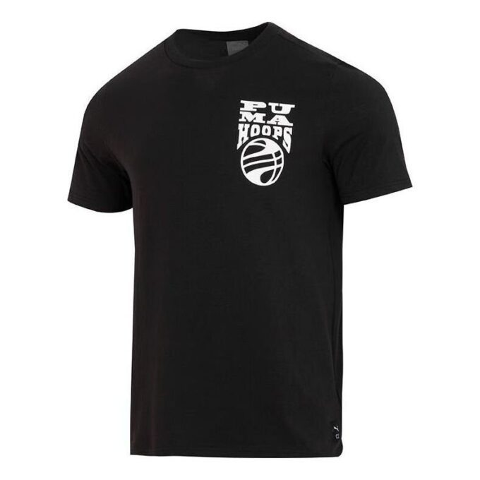 The Hooper Basketball T-shirt “Black”