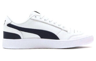 TMC x Ralph Sampson “White Peacoat”