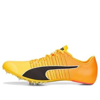 Tokyo Future 4 “Yellow Orange”