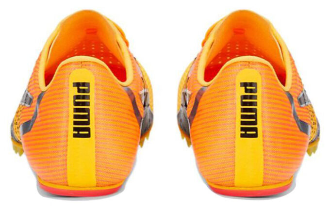 Tokyo Future 4 “Yellow Orange”