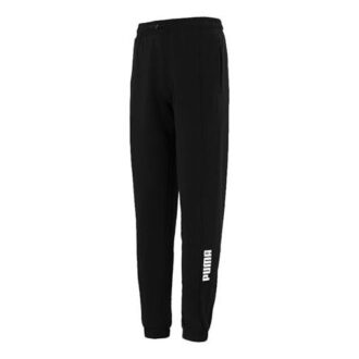 Track Pants “Black”