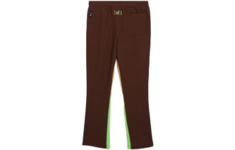 Track Pants “Brown”
