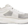 Tracksmith x Deviate Nitro Elite Racer “White Peacoat”