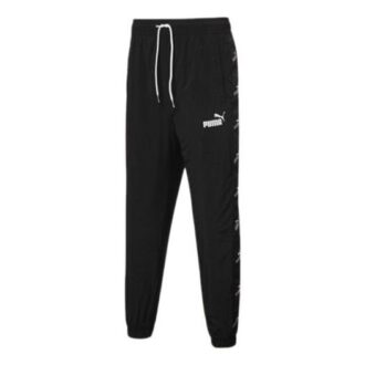 Tracksuit Pants “Black White”
