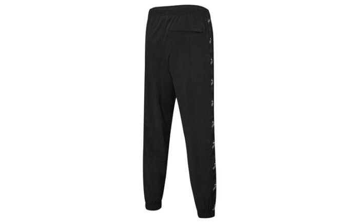 Tracksuit Pants “Black White”