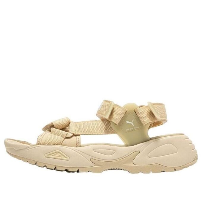 Traek Lite “Beige”