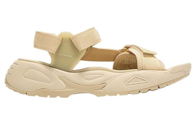 Traek Lite “Beige”