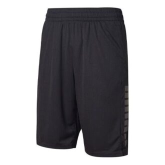 Training Short “Black”