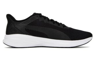 Transport Modern “Black White”