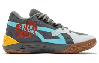 Trc Blaze Court Block Party “Gray White Blue”