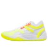 Trc Blaze Court Glow Stick “Yellow White”
