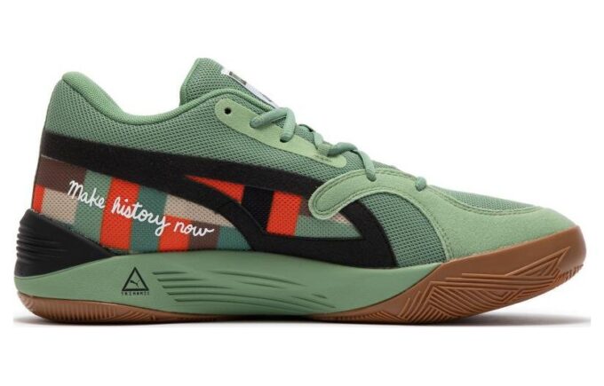 TRC Blaze Court x Black Fives “Dusty Forest”