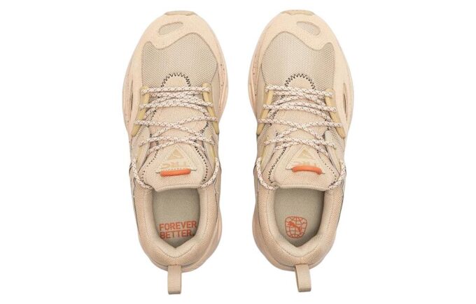 Trc Blaze Elevated Hike “”Granola Toasted Almond”