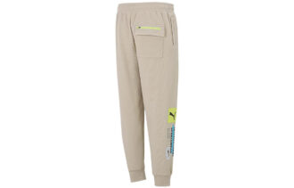 Trend Graphic Logo Pants “Beige”