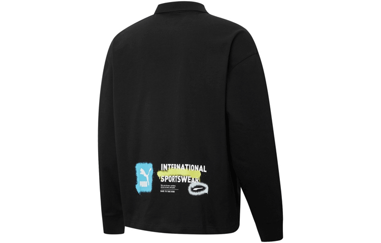 Trend Graphic Logo Sweatshirt “Black”