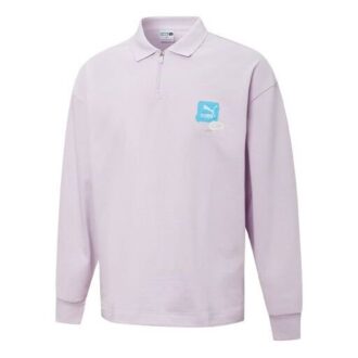 Trend Graphic Logo Sweatshirt “Purple”