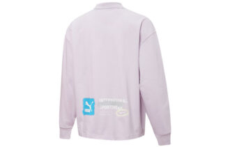 Trend Graphic Logo Sweatshirt “Purple”