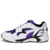 Trinomic “White Purple”