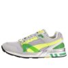 Trinomic XT-2 Plus “Glacier Grey Fluro Yellow”