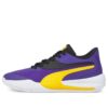Triple Basketball “Prism Violet Spectra Yellow”