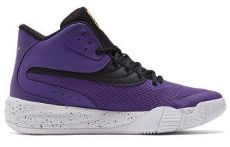 Triple Mid Splatter “Prism Violet Spectra Yellow”