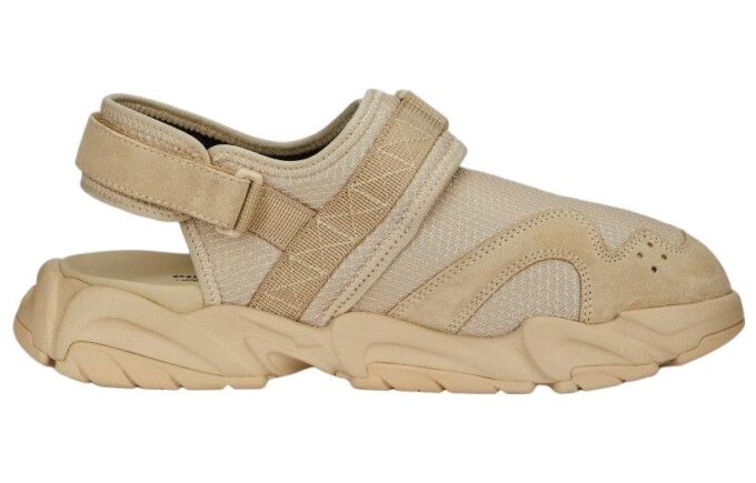 TS-01 Tonal “Granola”