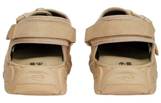 TS-01 Tonal “Granola”