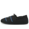 Tuff Mocc Jersey Slipper “Black Glacial Blue”