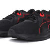 Twitch Runner “Black High Risk Red”