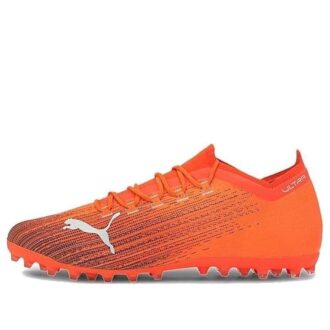 Ultra 1.1 Soccer Shoes Orange