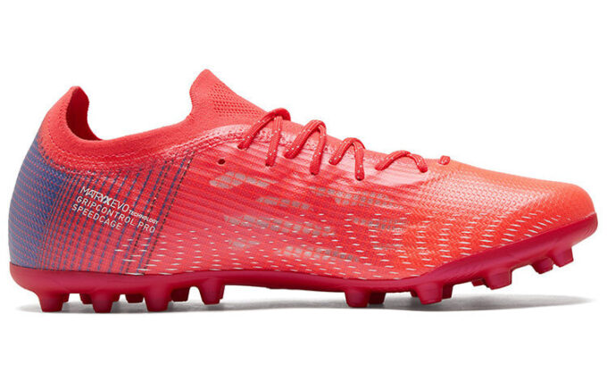 ULTRA 1.3 MG “Red”