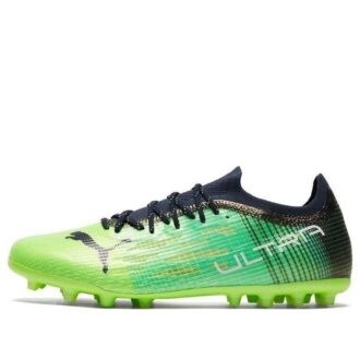 Ultra 1.3 Mg Soccer Shoes Green/Black