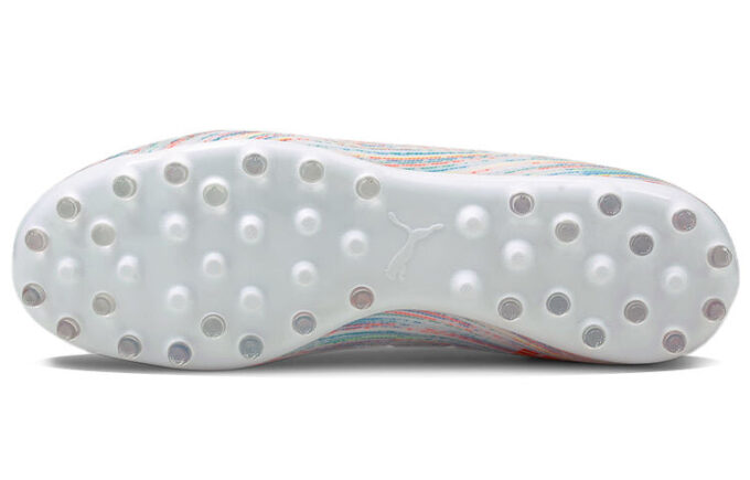 Ultra 2.2 MG Soccer Shoes Multicolor