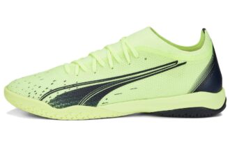 Ultra Match IT “Fastest Pack”