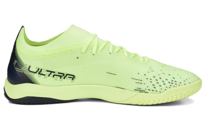 Ultra Match IT “Fastest Pack”